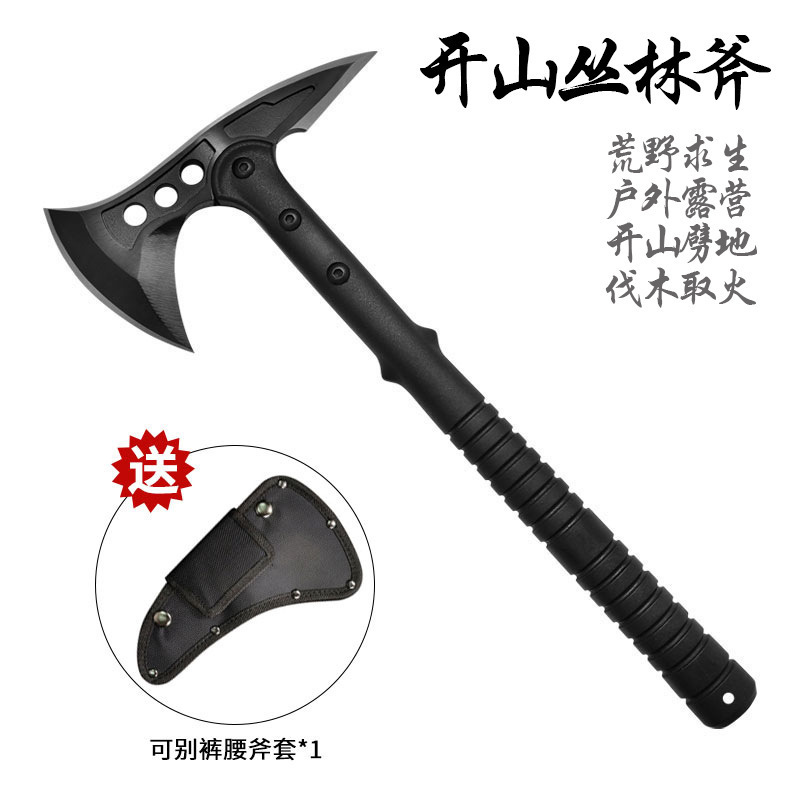 Hacha táctica multifuncional cuchillo de hacha de mano arma de supervivencia de defensa al aire libre especial de corte de madera hacha de ingeniero
