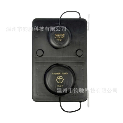 Coolant Reservoir Tank Water tank