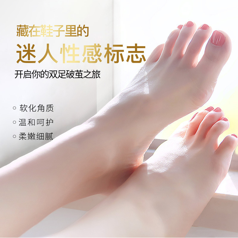 TLYAヤギの乳のニコチン酸アミドは足の膜を潤します。|undefined