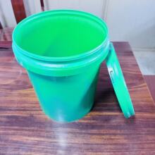 Դ�^���S���l20L��ʽ��ʽ���Ꭷ�w����ͰPP�Ӻ��ܷ���bͰ�C��Ͱ