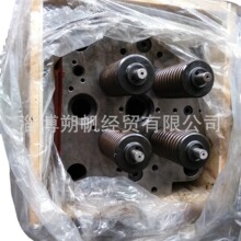 �N���Ͳ�8300���͙C����w����300.13.00