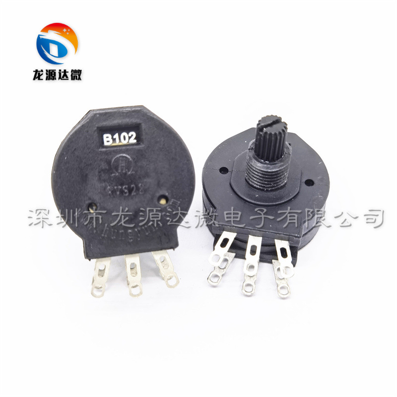 RVS28GP-B102 电焊机常用旋钮电位器 B102 双联  /1K B102K 塑封