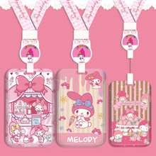 可爱学生卡套挂脖伸缩款三丽鸥美乐蒂卡通公交卡套工牌校园饭卡套