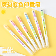 �����p�^ħ��׃ɫӡ�¹P�W����ɫӛ̖�P�ɹ�P�����������c��ӛ