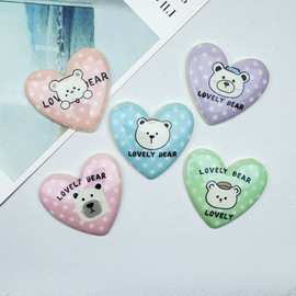 波点小熊字母爱心树脂配件 diy手机壳洞洞鞋发饰收纳盒饰品冰箱贴