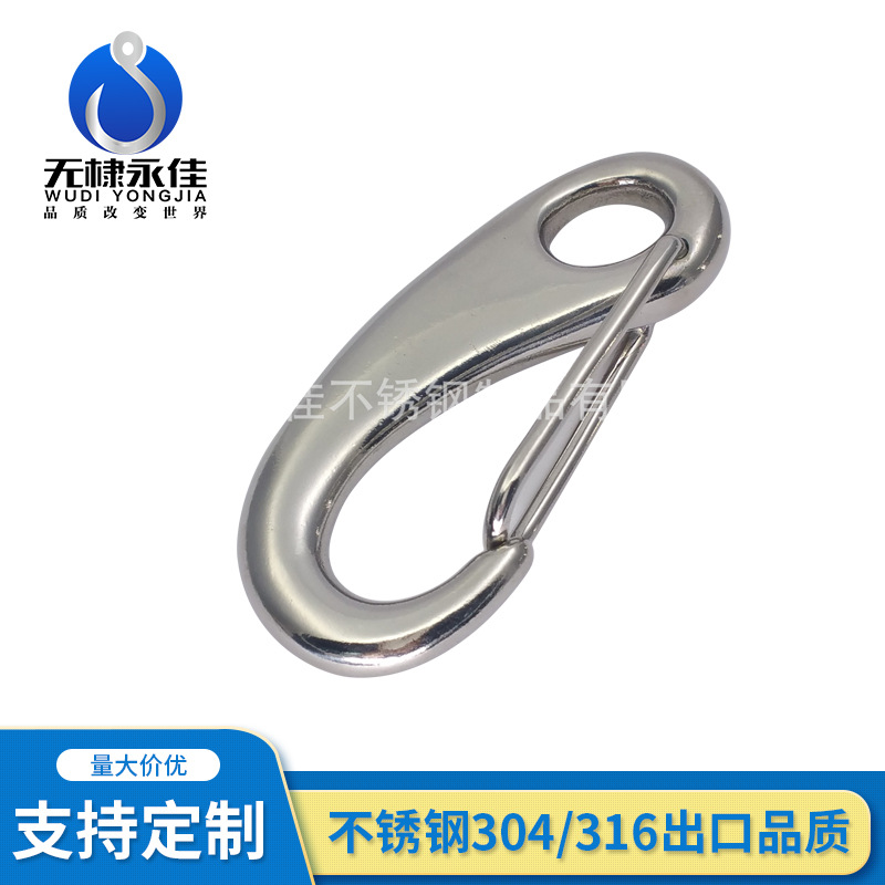 供应不锈钢弹簧钩 狗链头 万向钩 登山钩