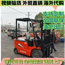 1.523늄Ӳ܇ƽbж؛ڶֲ܇