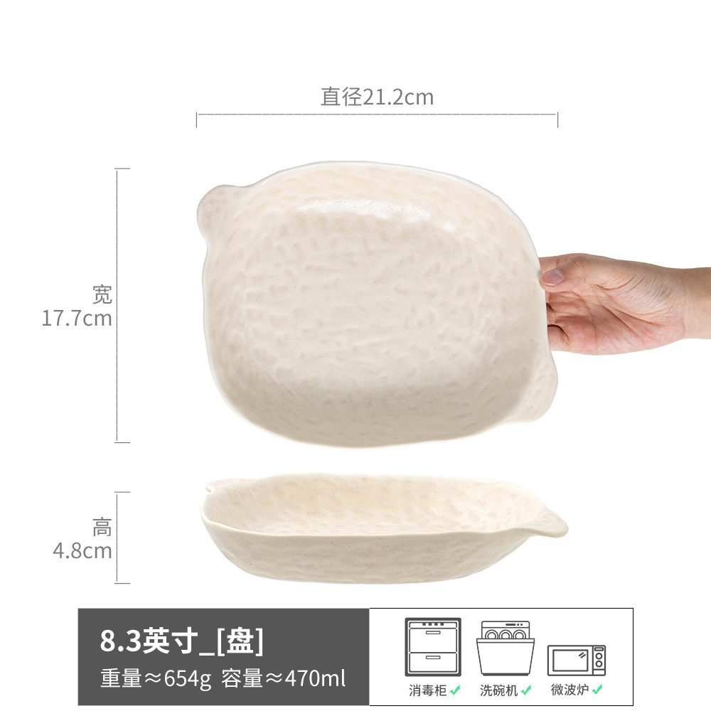 [Series de cubiertos de Old Time Lane] platos de cerámica retrógrados, platos de arroz caseros, platos irregulares, platos de pescado