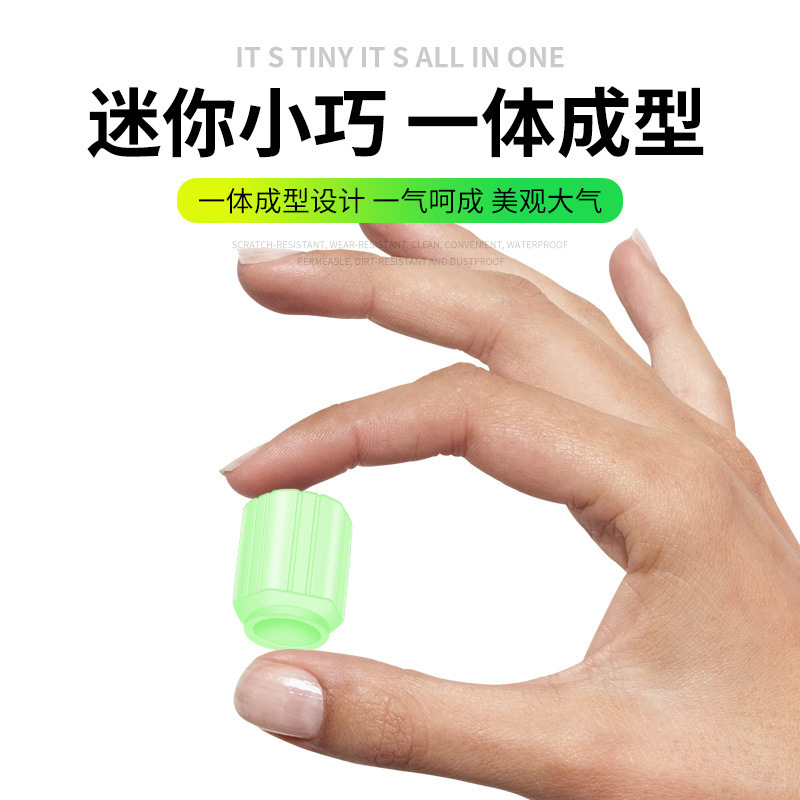 Car Tire Universal Glow-in-the-Dark Valve Cap, Automotive Electric Bike Motorcycle Valve Cover Glow-in-the-Dark Valve Core Cover Tire
