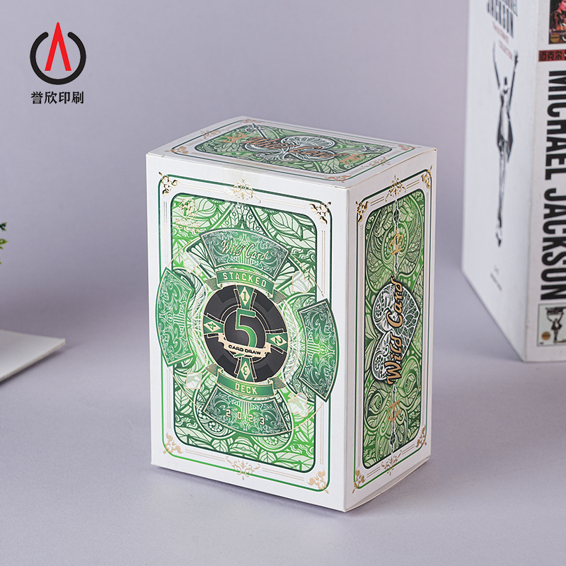印刷包装盒纸盒礼品盒扑克牌瓦楞纸白卡纸折叠化妆品定制定制彩盒