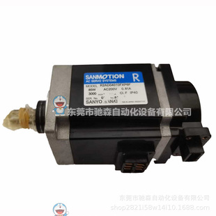 ȫ���ձ�sanyo����늙CR2AD04010FXP6F�ŷ�늙C��̖�^����ԃ�h�r