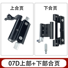 Aluminum sliding and inverting window with heavy-duty hinges, overhead pivot and bottom folding hardware components