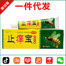 ������ֹ�����־����15g 1864