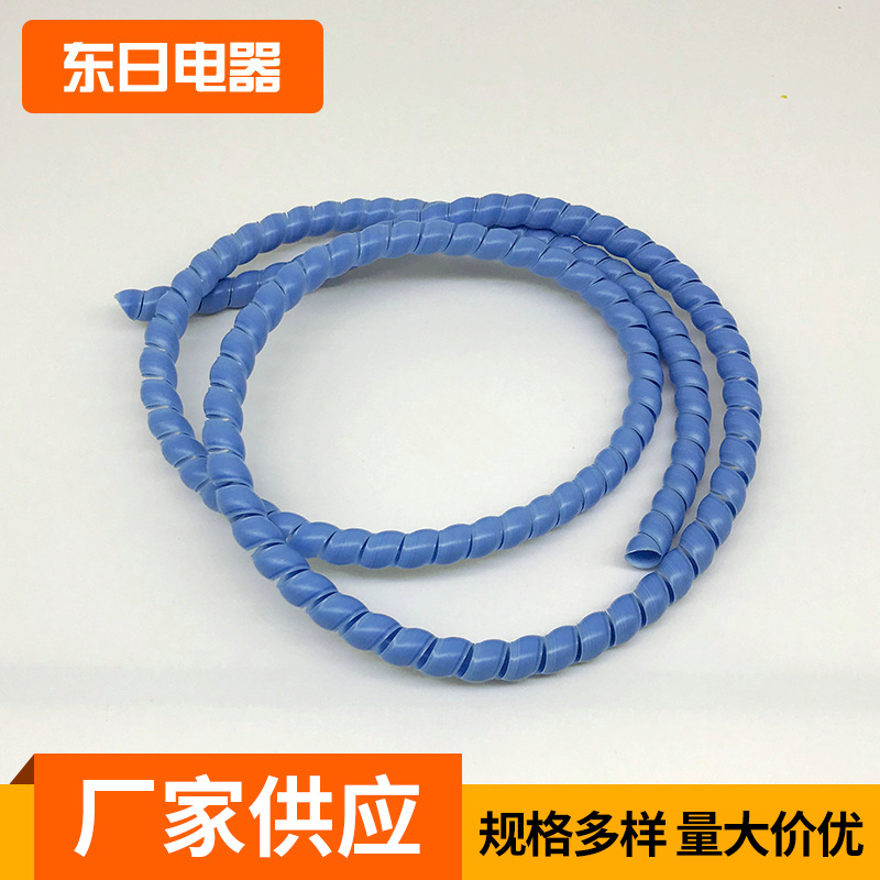 24MM螺旋管耐磨防冻暖气管保护套电线收纳整理装饰防水软管束线