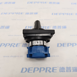 Kraus & Naimer Rotary Switches KG41B.T103/01.E Austria Blue Switches