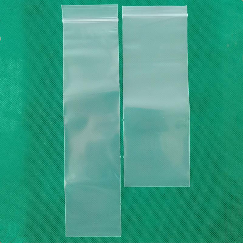 8*75长条筒状自封袋异型封口袋细长形密封电视空调遥控器防尘包装