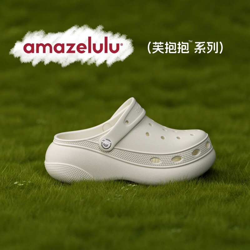 Amazelulu Sandals Summer Outer Wear Thick-Soled 2025 New Eva Anti-Slip and Deodorant Beach Heightening Clogs for Women