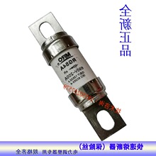 �ɿع���ٱ���˿MRO   RGS4A 12160A18200A �۶���