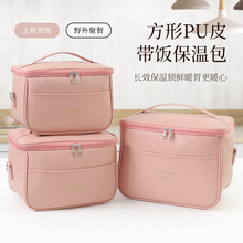 �羳����PU�㮔������������д��ϰ��屣�ش���ˮ�����Ӻ�Ͱ�