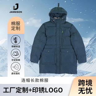 �羳���L����޷����L������ѩ��ɫ�r�аٴ����������H��A��