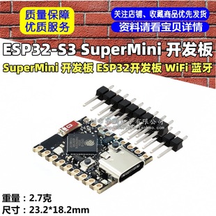 Esp32-S3 Development Board Esp32 Supermini Development Board Esp32 Development Board Wifi Bluetooth