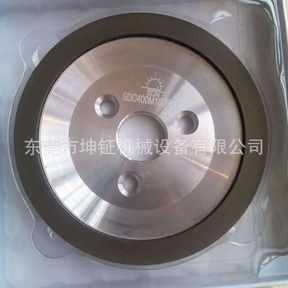 【火爆热销】KJ-3万能磨刀机砂轮 碗形砂轮 KJ-3磨刀机树脂砂轮