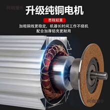 1��2��3���o���b�ص��C��P�C����|�ž�220v�����C380v���̫��