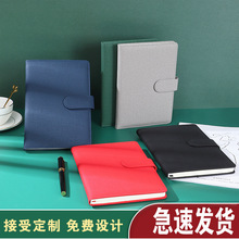 笔记本定制A5布纹磁扣商务记事本本子加厚PU皮面文具礼品可印logo