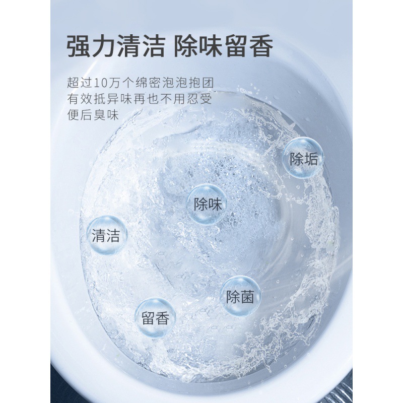 일본 킨바타 화장실 청소기 강한 낙상 노란색 화장실 탈취제 푸른 거품 향기