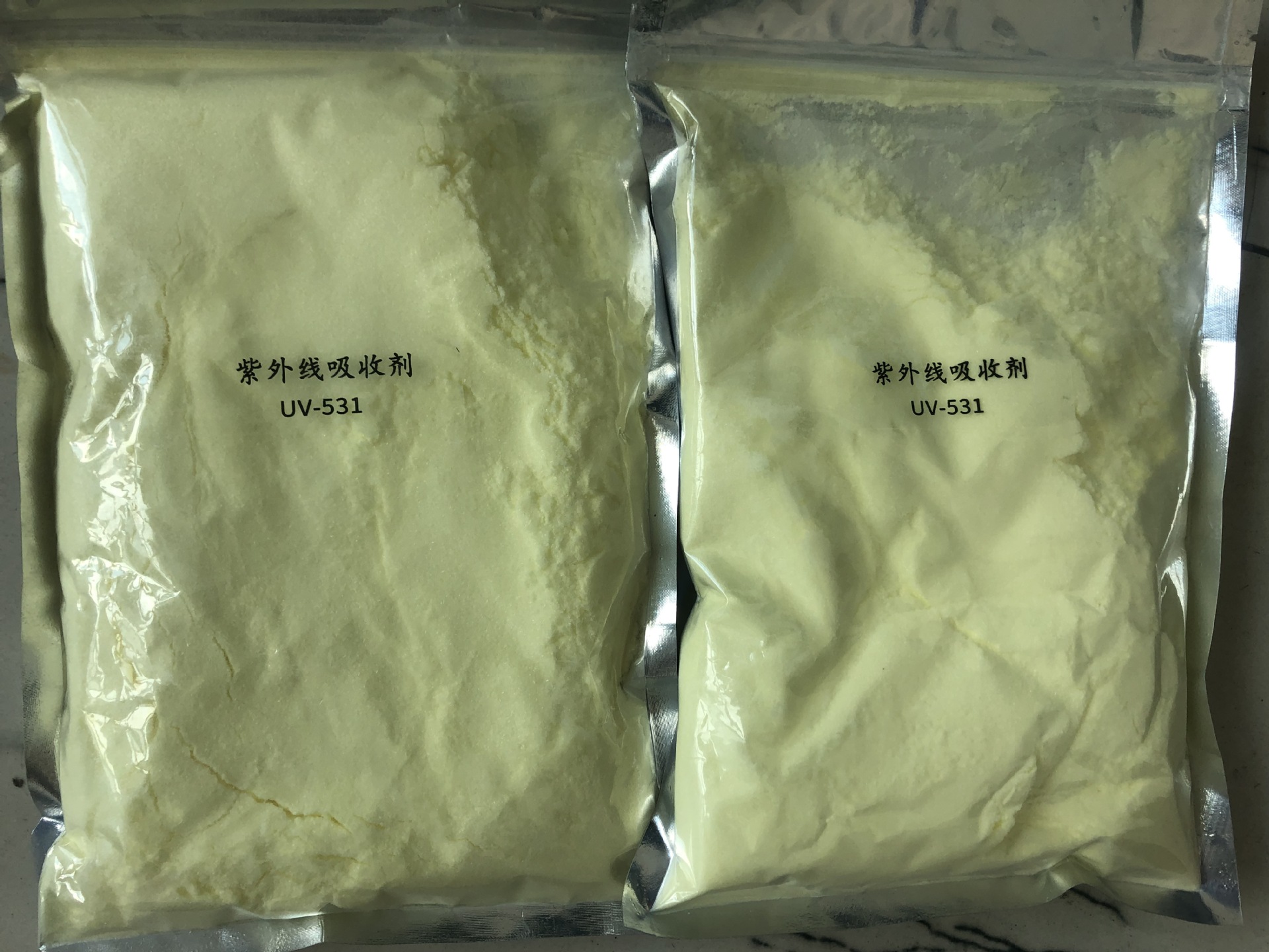 上海现货供应紫外线吸收剂UV531