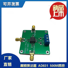 ���l ��ͨ �V���� 20-30MHz ���Ƽs���ɔ_�쾀 �F؛ ��ֱ��