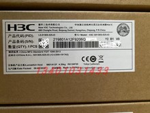 华三全新H3C LS-5130S-52S-EI-H1 48口千兆万兆交换机