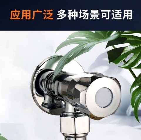 All-copper 4-inch union 90-degree right-angle elbow, washing machine faucet inlet pipe and outlet nozzle snap adapter undefined
