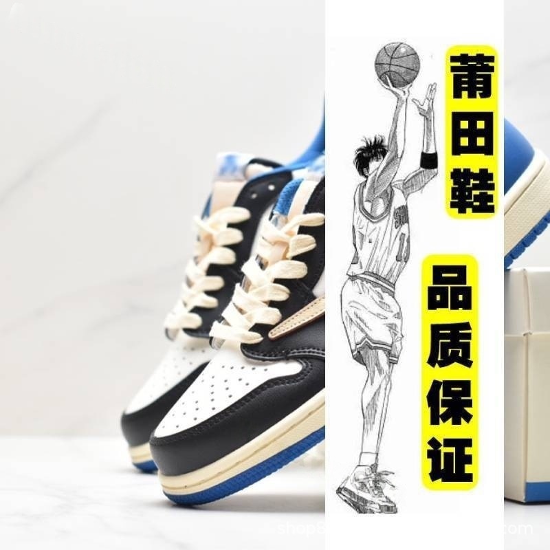 莆田靴ピュアオリジナル aj1 ロートップスモークグレーユニバーシティブルーライトニングバーブシャドウグレージョ 1 男性と女性の靴カジュアルスポーツシューズ|undefined