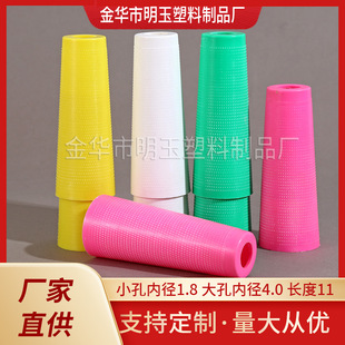 25��ƽ�ڿp�x��Ȧ �Ԅӻ����N�˹� ���Ͼ�о��Ó�� ��]��Ͳ