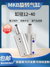 JNC�D�ǚ�׻��D�A�o90�����������D������´��DMKB���o���