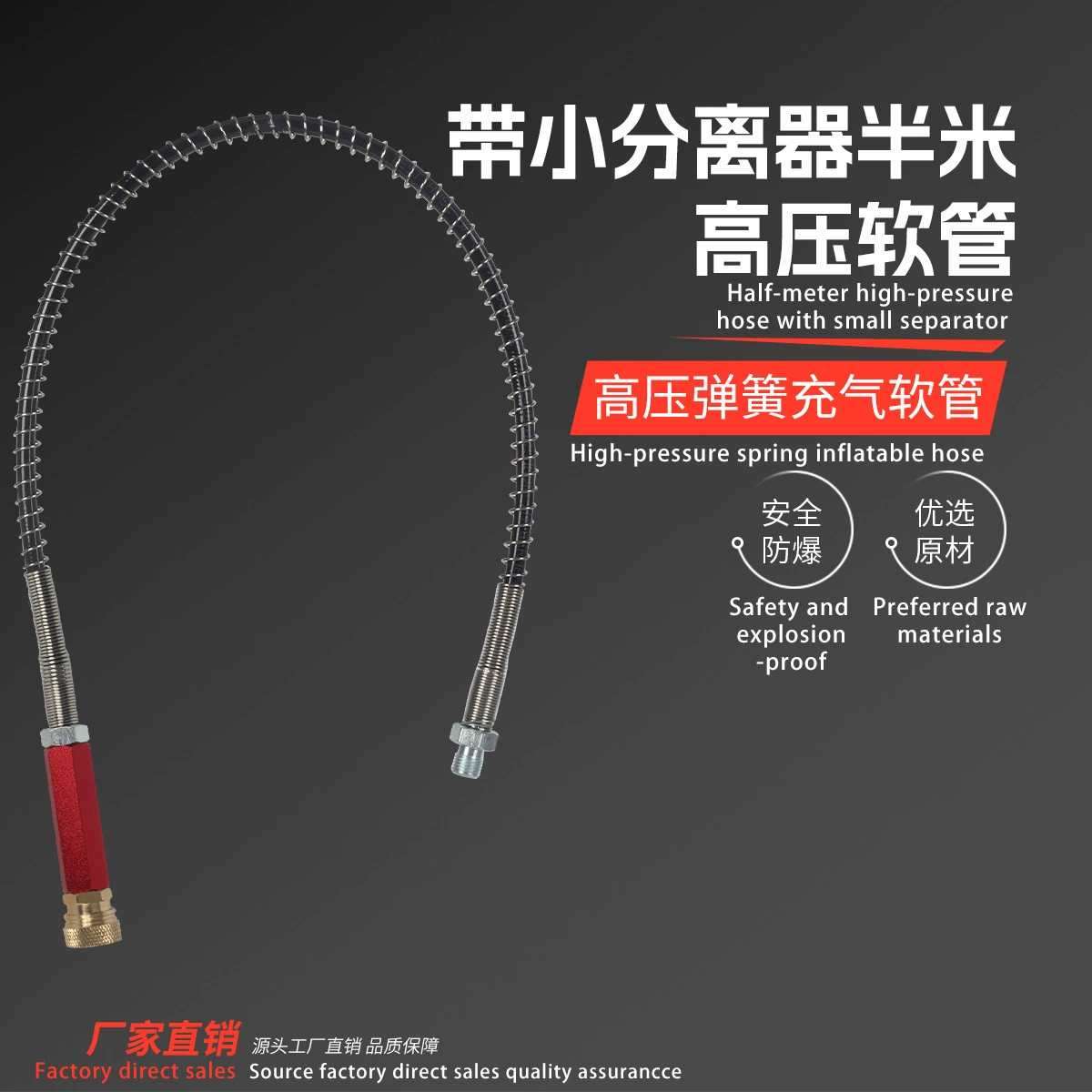 30MPA выпускная Соединительная труба воздушного насоса высокого давления с фильтром 63MPA аксессуары для шлангов высокого давления прямое обслуживание с завода