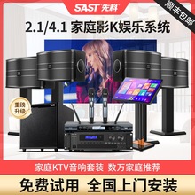 K10��ͥKTV������bȫ�׼��ÿ���OK��ͥӰԺ�M�������c��C