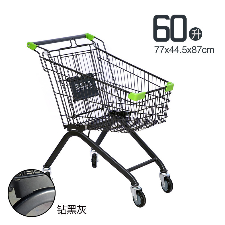 펄 블랙 60 제기