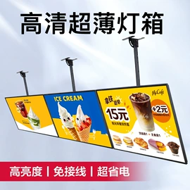 相框、画框;广告牌;灯箱