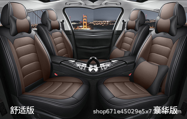 Four-Season Universal Car Seat Cover, Car Seat Cushion, Nappa Leather Fully Enclosed Seat Cushion, Perforated, Breathable and Wear-Resistant, Five Seats