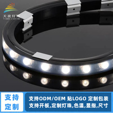 嵌入式灯带柔性洗墙灯霓虹软户外防水硅胶氛围灯装饰灯IP65防水