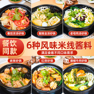 ɰ��׾��u�Ϝ�������������^���׾������ϰ������ؑcС���{��