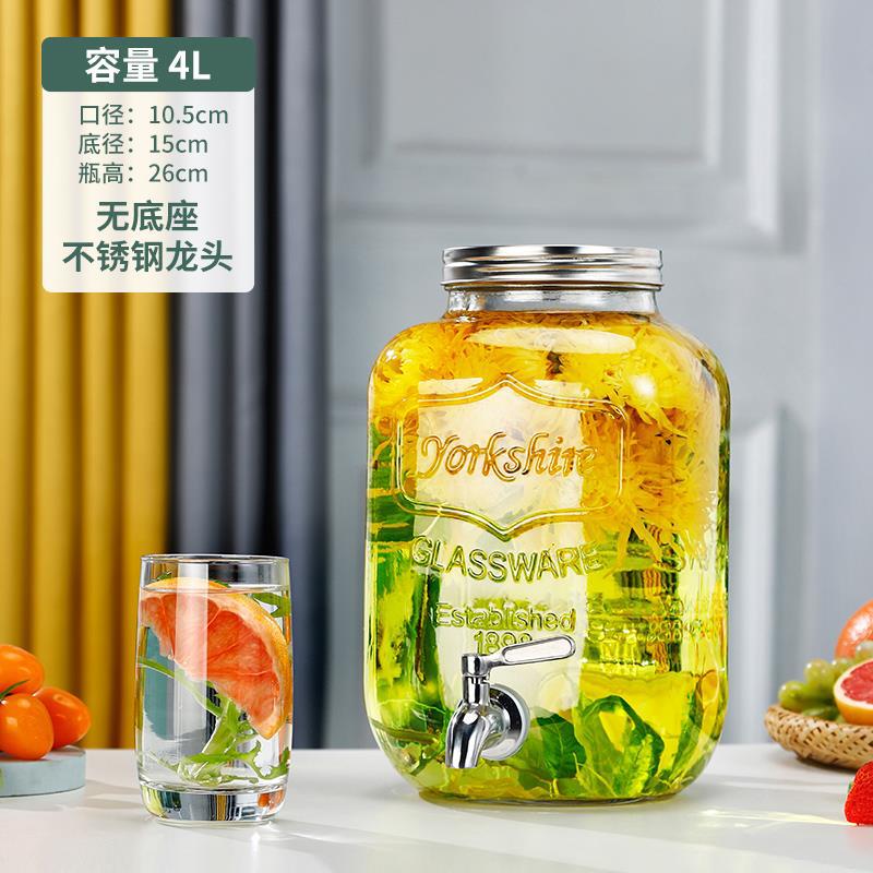 Cubo de cerveza de vidrio con grifo Cubo de bebida casera Cubo de té de frutas Cubo de cola contenedor Internet celebridad jugo puede botella de burbuja