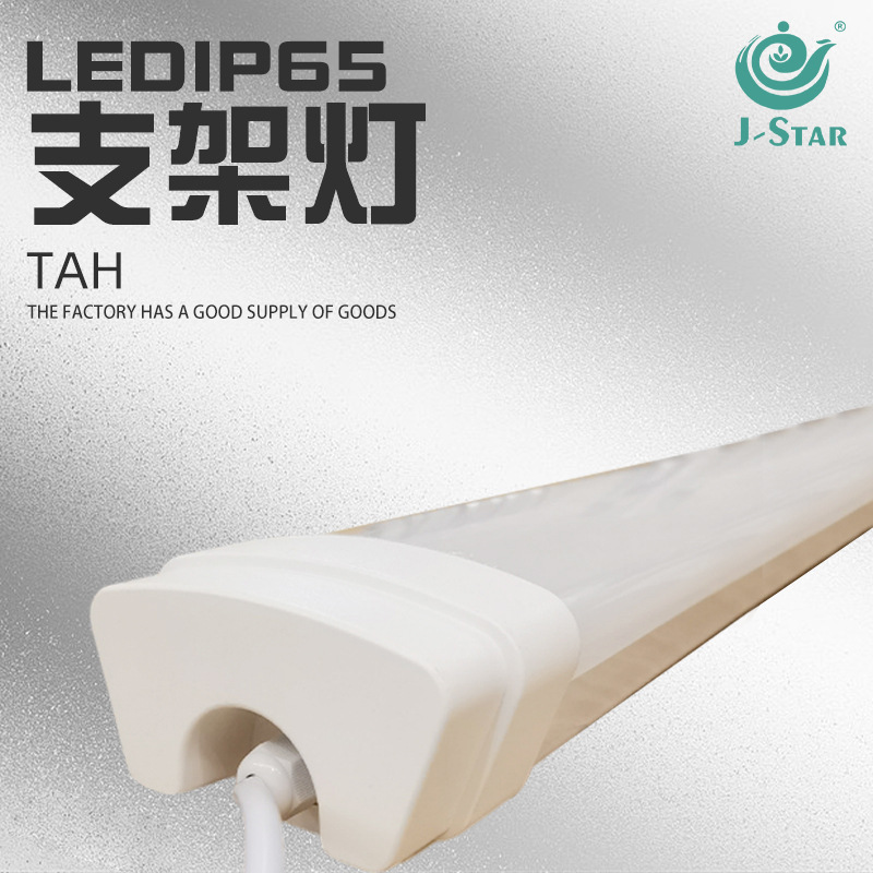 Waterproof Stand