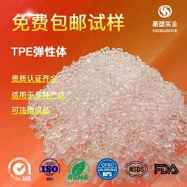TPE;狗狗玩具;收纳袋收纳包