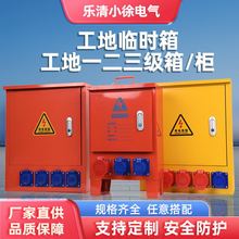 ���u���ƽ��B�R�r�R��� һ ���������������������깤���_�P��