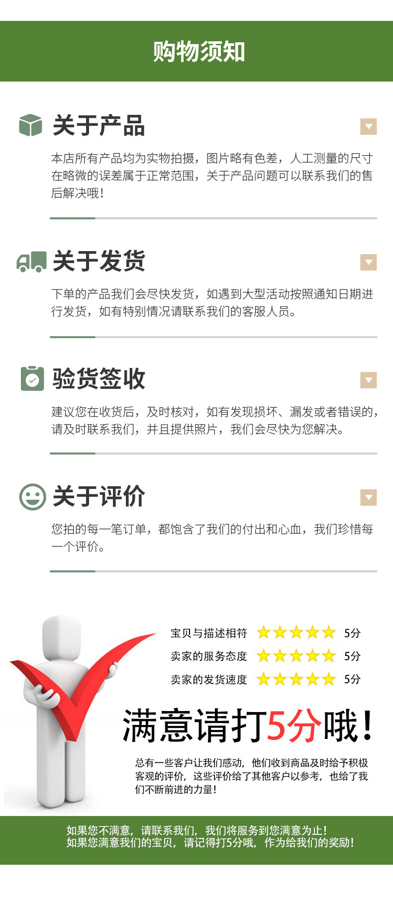 O1CN0149exm31JM00Qcp3Hx_!!2214660621013-0-cib.jpg?__r__=1667443261761