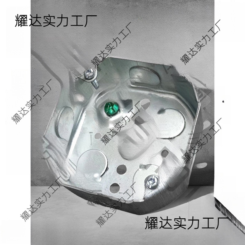 八角接线盒美规镀锌底盒开关插座灯盒金属分线盒孔