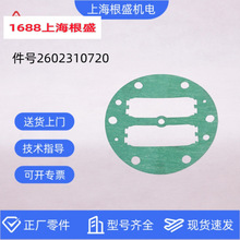 2602310720/2602310730��ʢ�o�ͿՉ��C���TW-100�����y�M�g�r�|